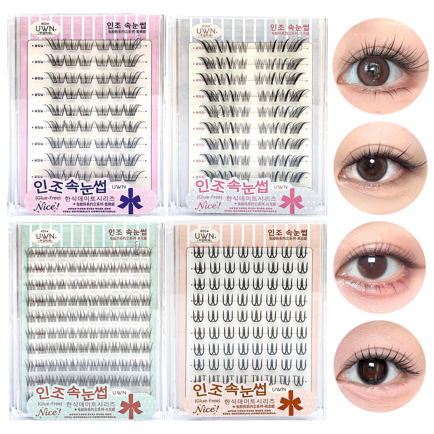 10 Sıralı Büyük Kapasiteli Tut - Lash Adhesive Glue incelemesi ve fiyatı
